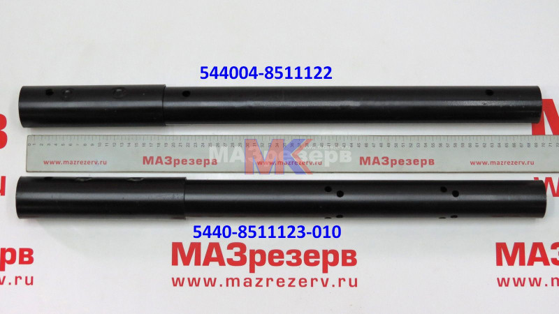 Кронштейн крепления крыла заднего (труба) (Н/О L=690мм)