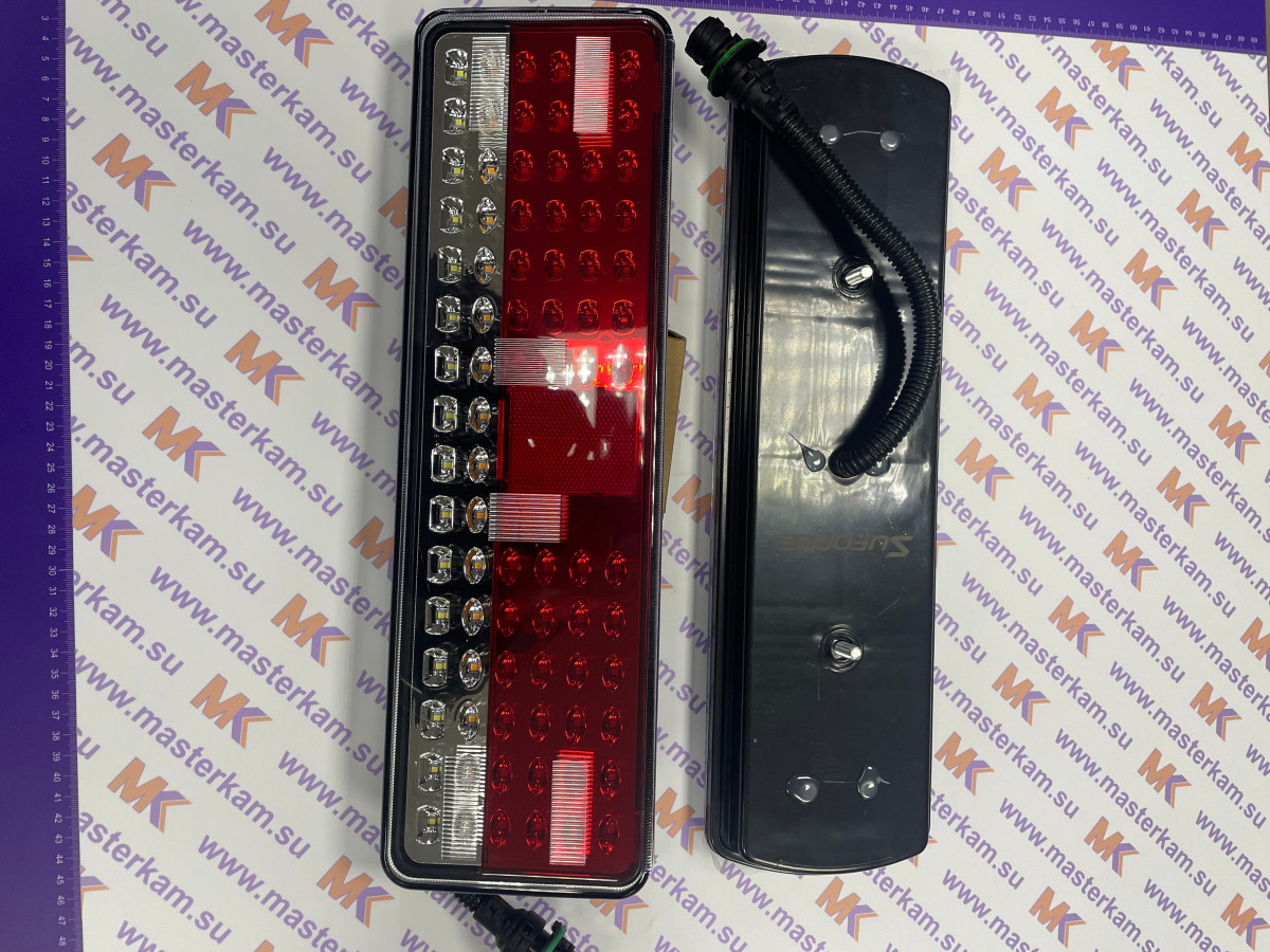 Фонарь задний ЕВРОМАЗ,КамАЗ левый(светодиодный с боковым разъемом) SUFORCE
