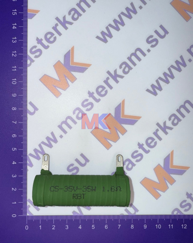 Резистор С5-35В-35Вт