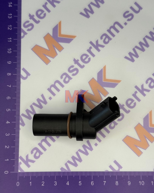 Смеситель(патрубок)