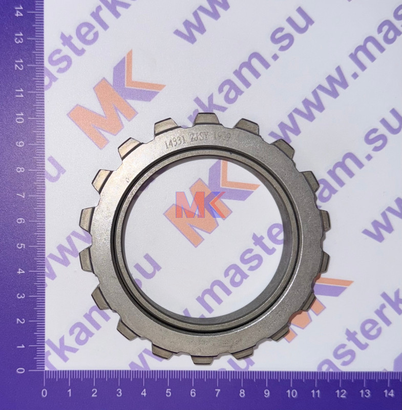 Шайба выходного вала демульт. ф71х99, h=10,5, z=18