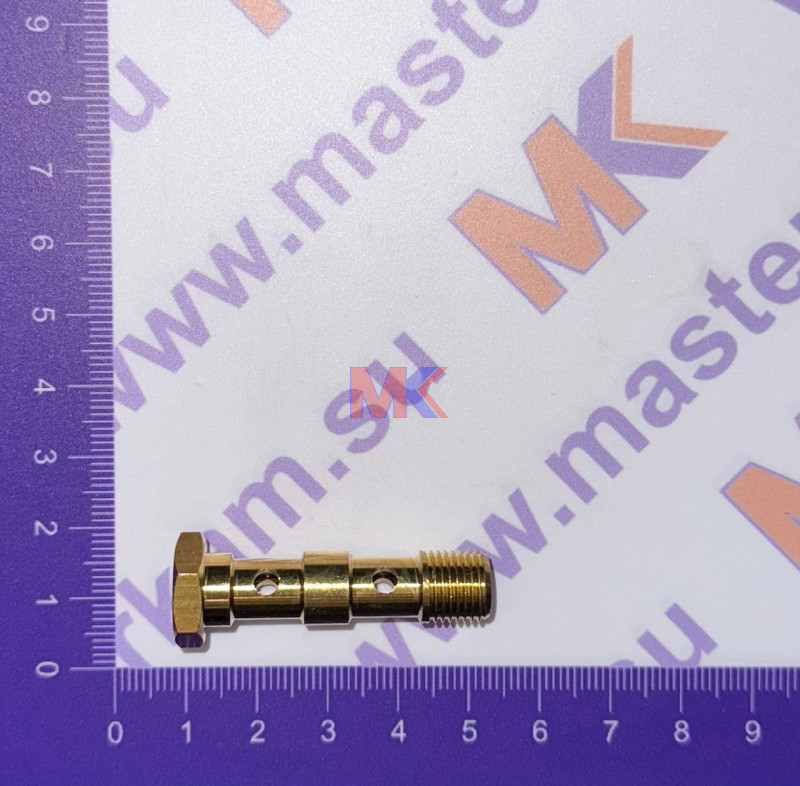 Штуцер М10 (двойной) ЯМЗ-656, 658 (латунь)