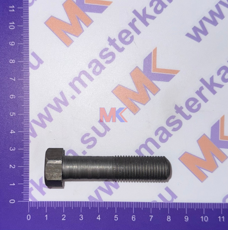 Болт полумуфты привода ТНВД М14х58