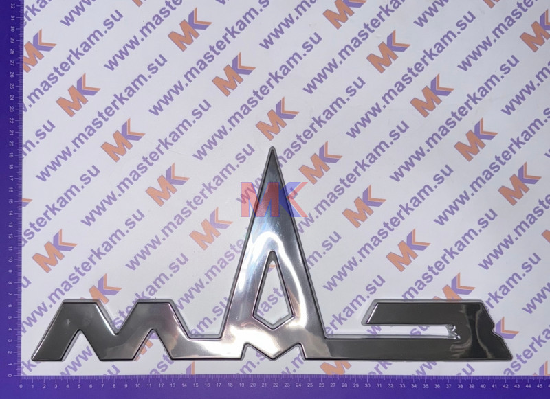 Знак заводской "ЗУБР" (хромированный)