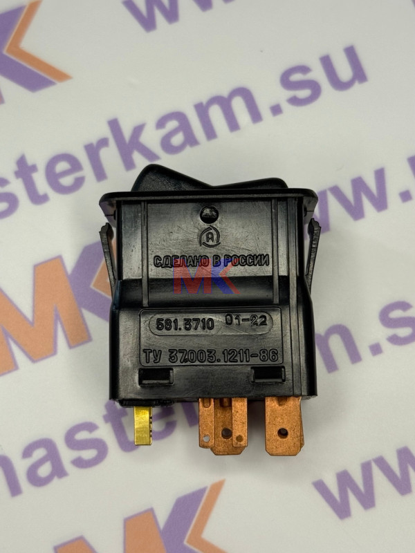 Клавиша вентилятора