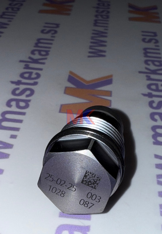 Клапан топливный редукционный на рампу 650,651,653 BOSCH