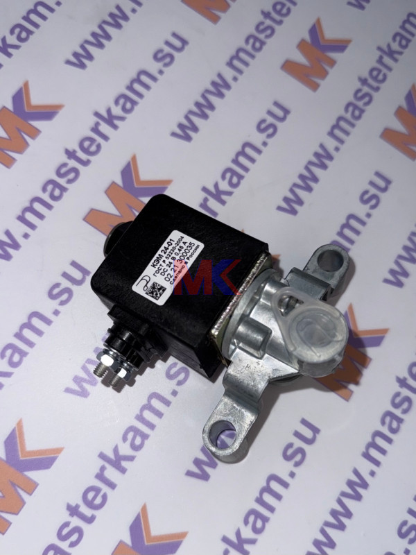 Клапан электромагнитный включения демультипликара КЭМ 24.01 (Й-Ола)