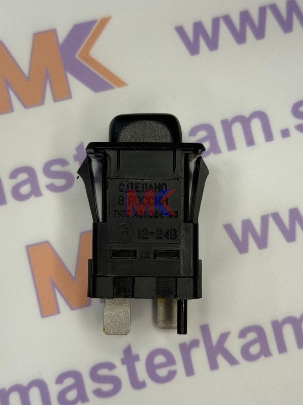 Кнопка КОМ МАЗ (02.30)