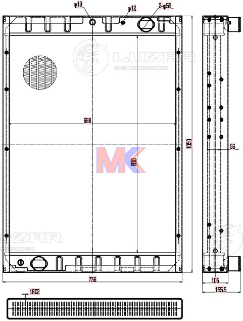 Радиатор основной 6520 (медный 4-х рядный) RADBERG