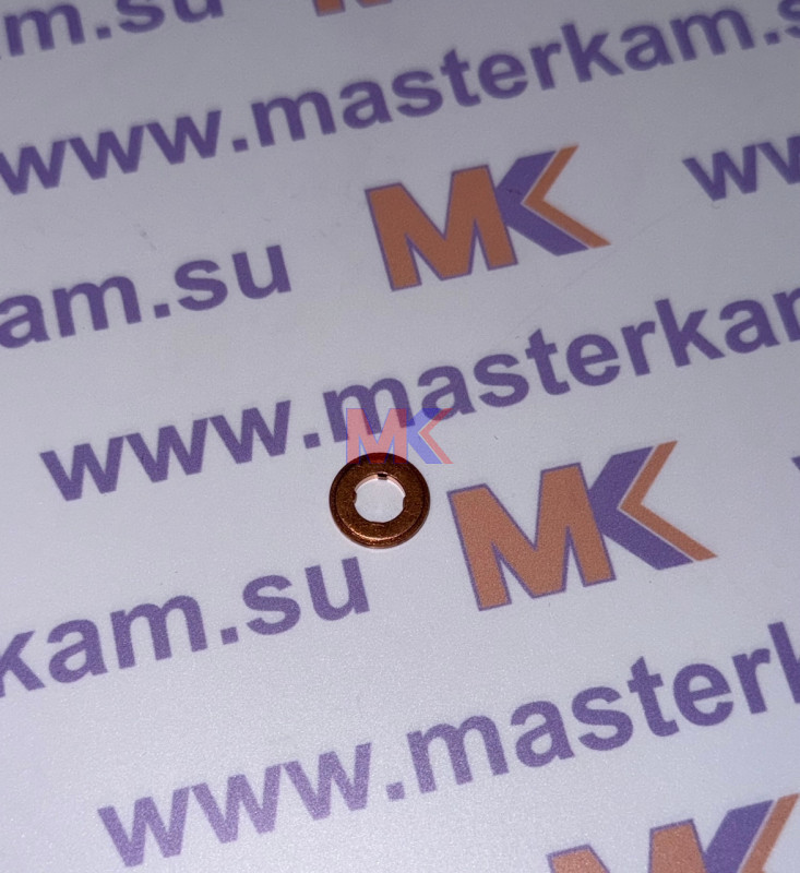 Шайба медная форсунки ЯМЗ 536,5340 (F00RJ01453) Ф 7,5x15x1.5