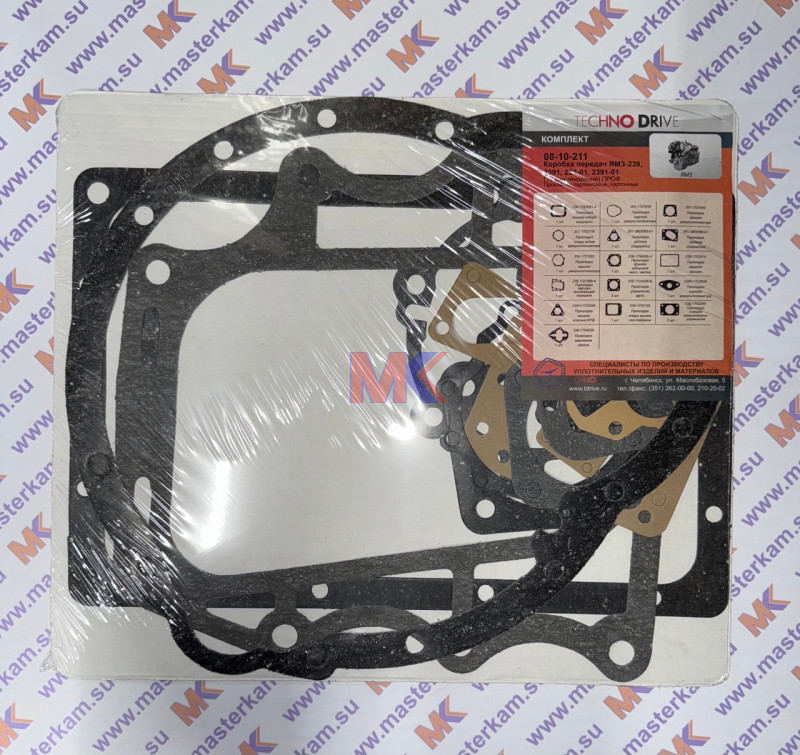 Р/к КПП 239 (16 наим.)