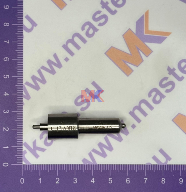 Распылитель (на ЯМЗ 7511 инд.ГБЦ) АЗПИ