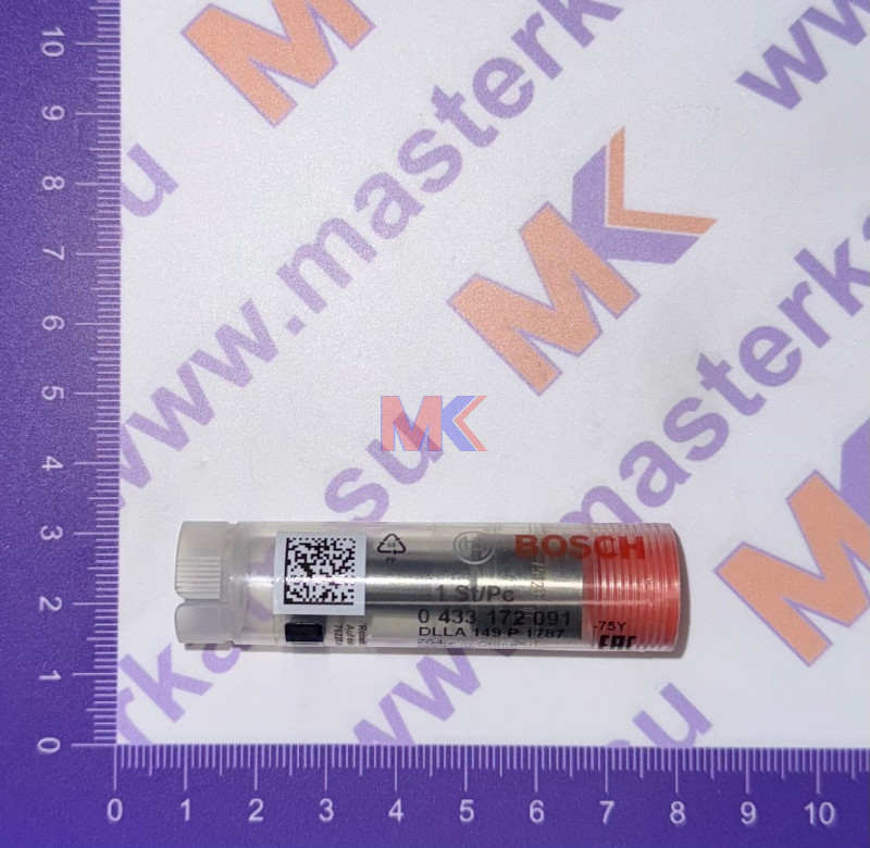 Распылитель форсунки BOSCH (0 433 172 091) ЯМЗ 650