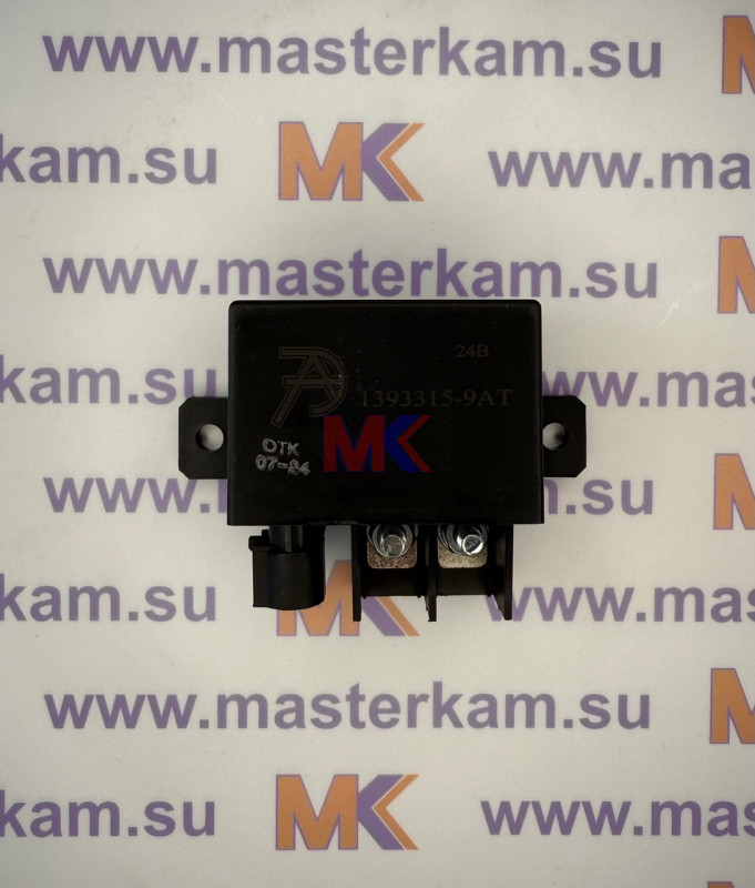 Реле включения свечей накала(подогревателя воздуха (1393315-9АТ)